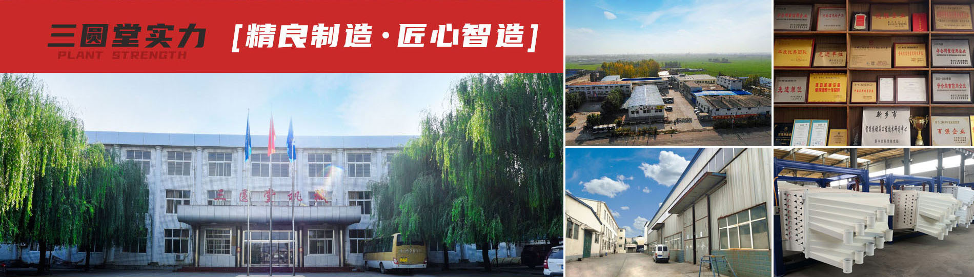 桃色视频在线观看實力