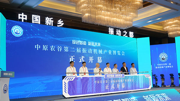 如何檢驗直線91桃色下载安装生產質量