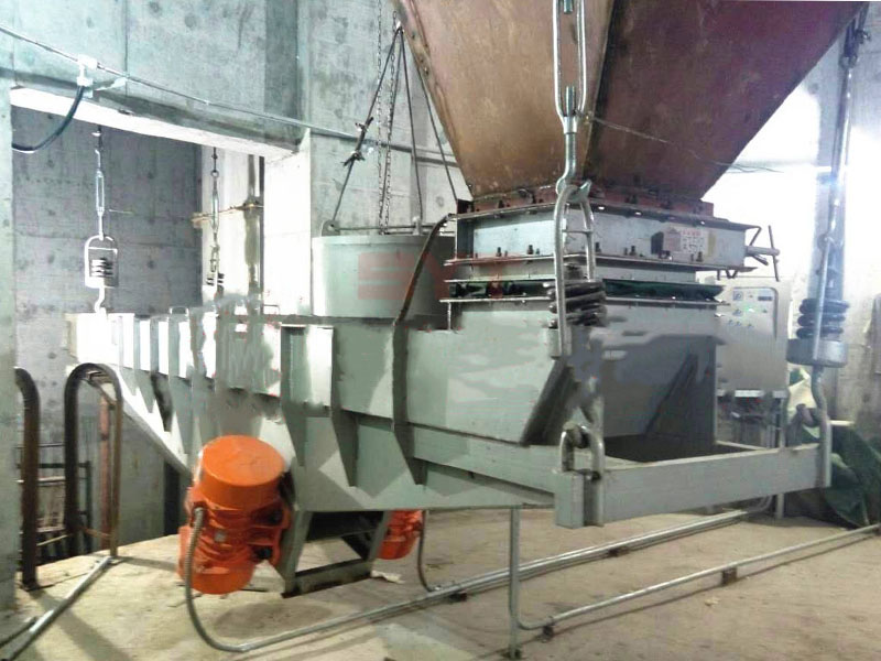 電機振動給料機